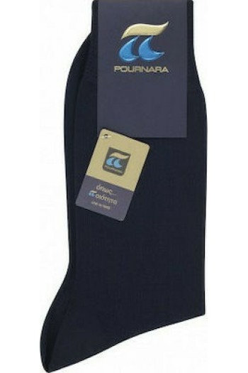 Pournara Ανδρική Κάλτσα Μεγάλα Μεγέθη Μονόχρωμη 100% Μερσεριζέ 109-19 ΜΑΥΡΟ